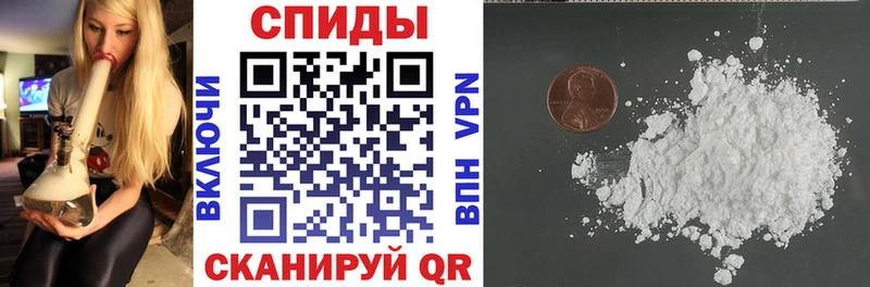 где купить наркоту  Лукоянов  АМФ VHQ 