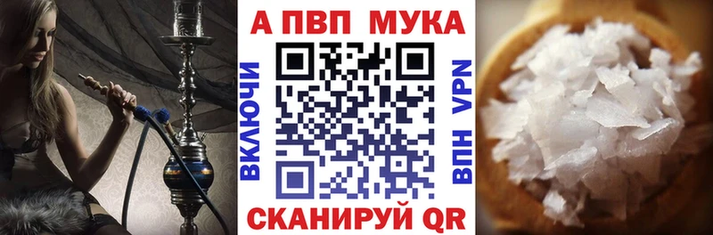 Alfa_PVP СК КРИС  где купить наркотик  hydra   Лукоянов 