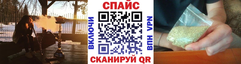 БУТИРАТ GHB  Лукоянов 