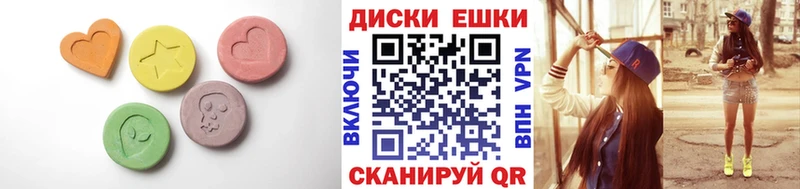 OMG сайт  Лукоянов  ЭКСТАЗИ TESLA 