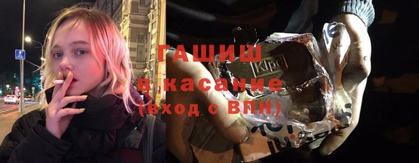 СК Богданович