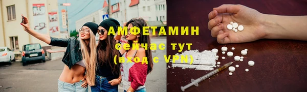 СК Богданович