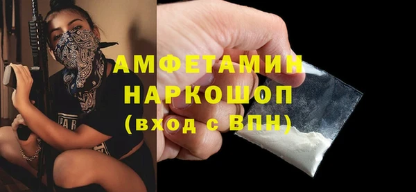 СК Богданович