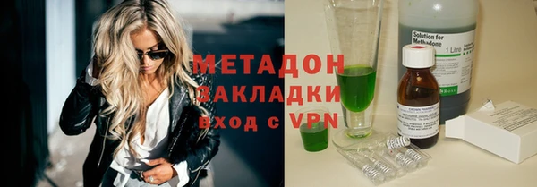 СК Богданович