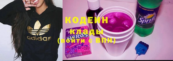 СК Богданович