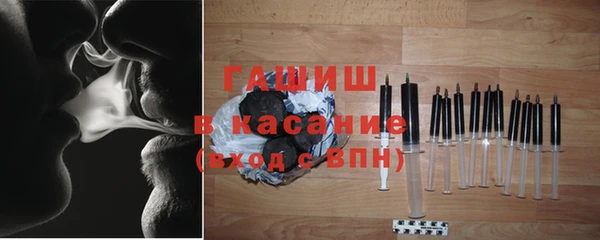 первитин Богородицк