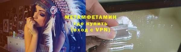 эйфоретик Богородск