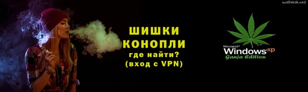 эйфоретик Богородск