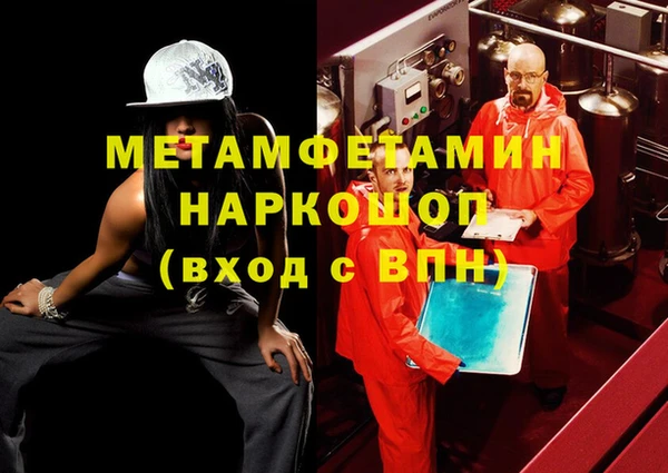 СК Богданович