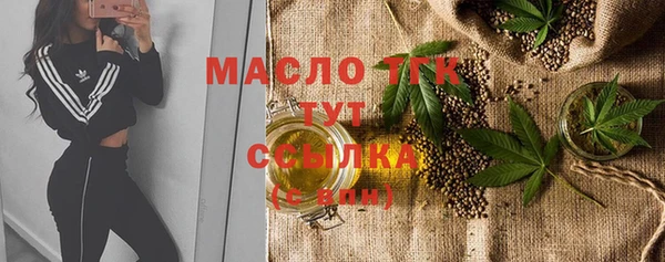 СК Богданович