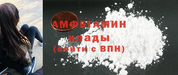 СК Богданович