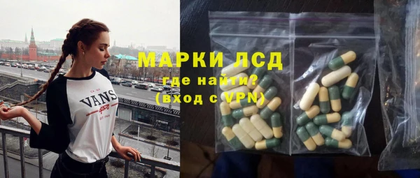 СК Богданович