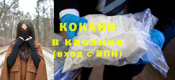 СК Богданович
