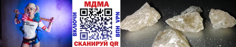 omg маркетплейс Лукоянов MDMA Molly где найти
